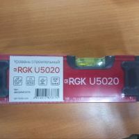 Уровень пузырьковый RGK U5020 20см магнитный