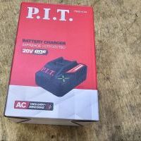 Зарядное устройство PIT OnePower PH20-4.0A P.I.T. (20В, ток 4.0А, 100Вт, для всех акб 20В OnePower)