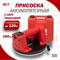Присоска электрическая DLT VST-70 для гладкой и рельефной плитки с АВТО подкачкой, Ø6 дюймов, арт.35 Присоска электрическая DLT VST-70 для гладкой и рельефной плитки с АВТО подкачкой, Ø6 дюймов, арт.35
