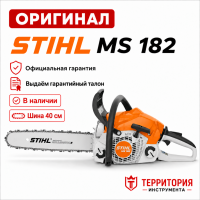 Бензопила STIHL MS 182 Оригинал Шина 40см (1,6кВт 63PMC3 55. 4,6кг) Бензопила STIHL MS 182 Оригинал Шина 40см (1,6кВт 63PMC3 55. 4,6кг)
