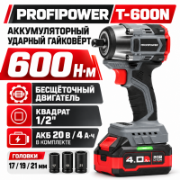 Гайковерт аккумуляторный ударный PROFIPOWER T-600N б/щ DD5 (20В,Li-ion-1шт, 4.0Ач, 600Нм, Гайковерт аккумуляторный ударный PROFIPOWER T-600N б/щ DD5 (20В,Li-ion-1шт, 4.0Ач, 600Нм,